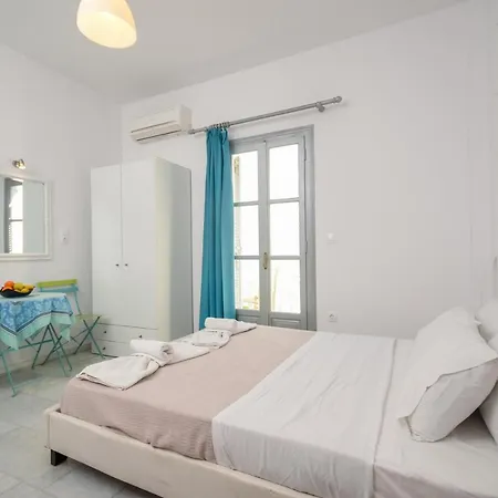 Depis Suites & Naxos Apartahotel